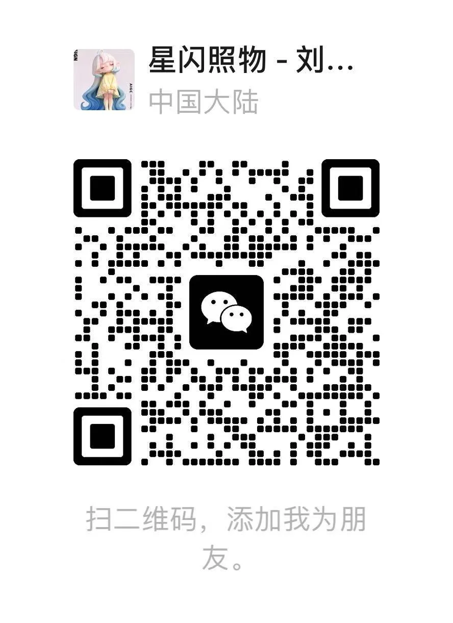 WeChat QR code